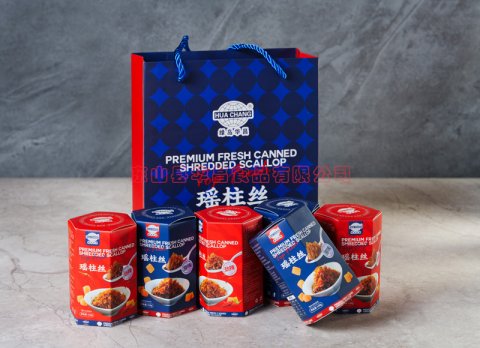 CANNED SHREDDED SCALLOP