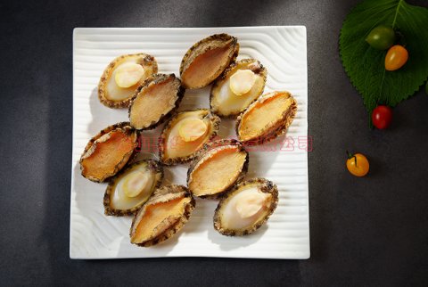 FROZEN BLANCHED ABALONE MEAT