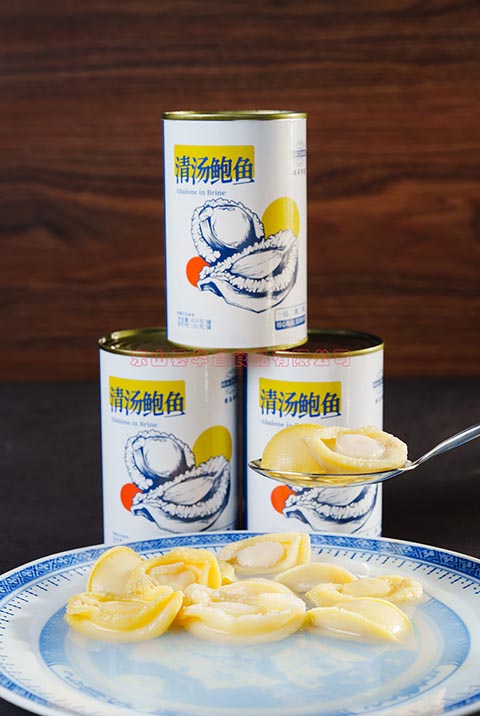 清汤鲍鱼罐头